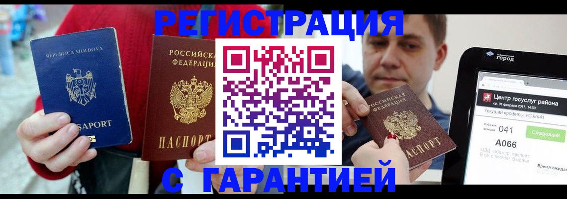 форма 3 в Пермской области